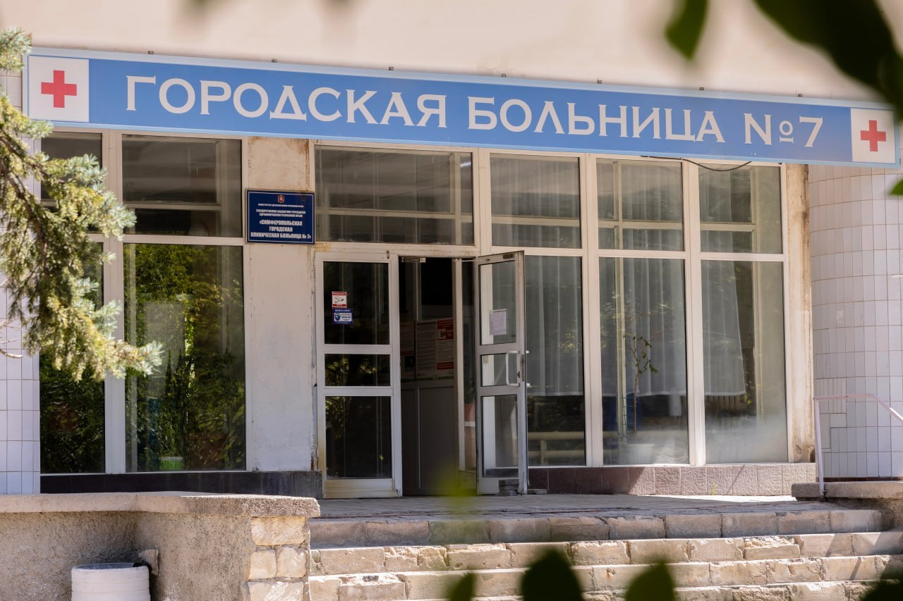 В Симферопольской городской клинической больнице №7 капитально ремонтируют здание стационара