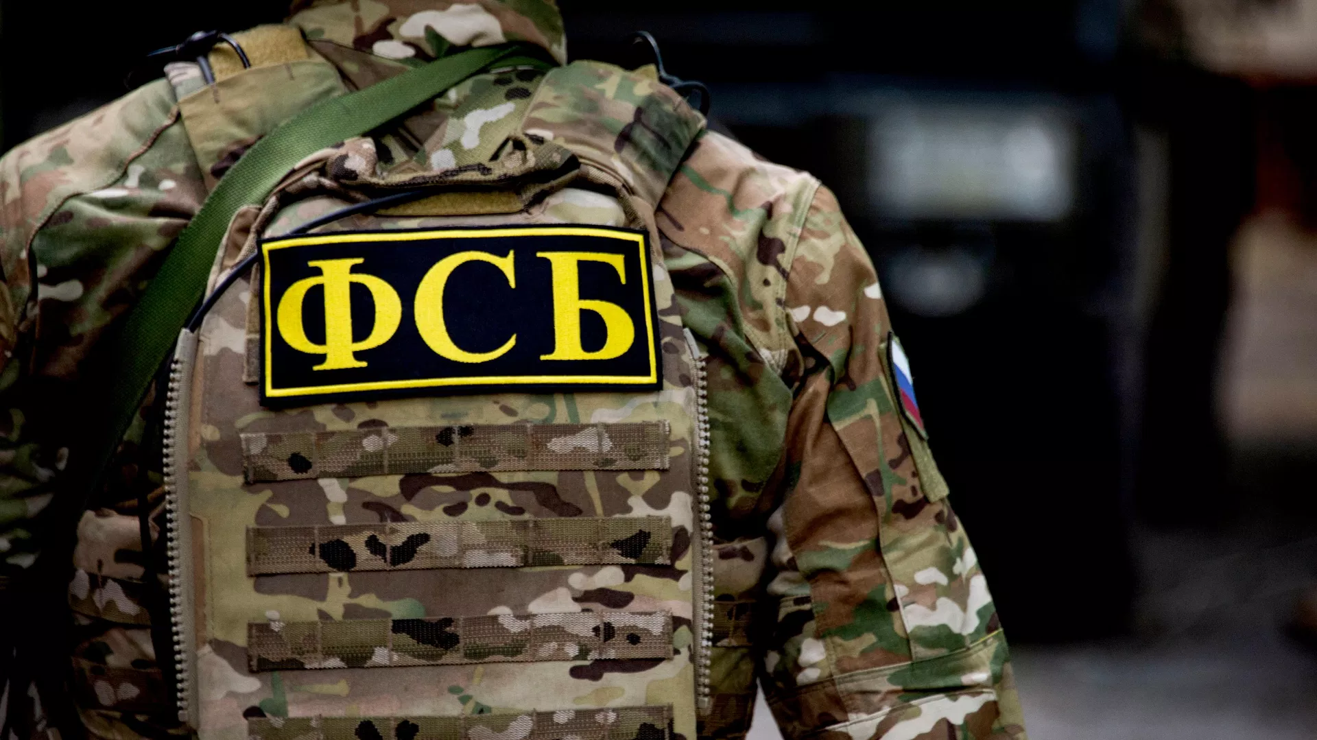 Оправдывал террористов: ФСБ задержала жителя Севастополя