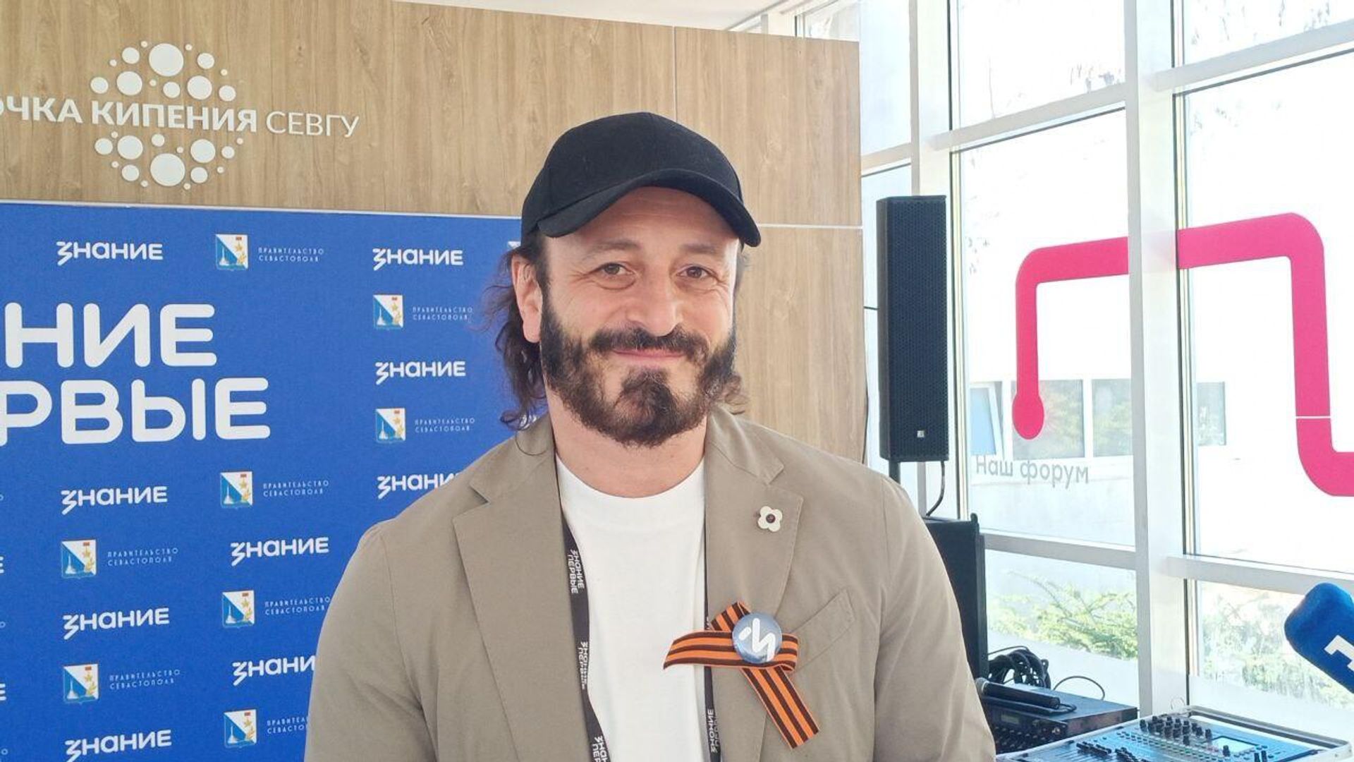 Авербуха и Плющенко внесли в антироссийскую базу ГУР за поездки в Крым