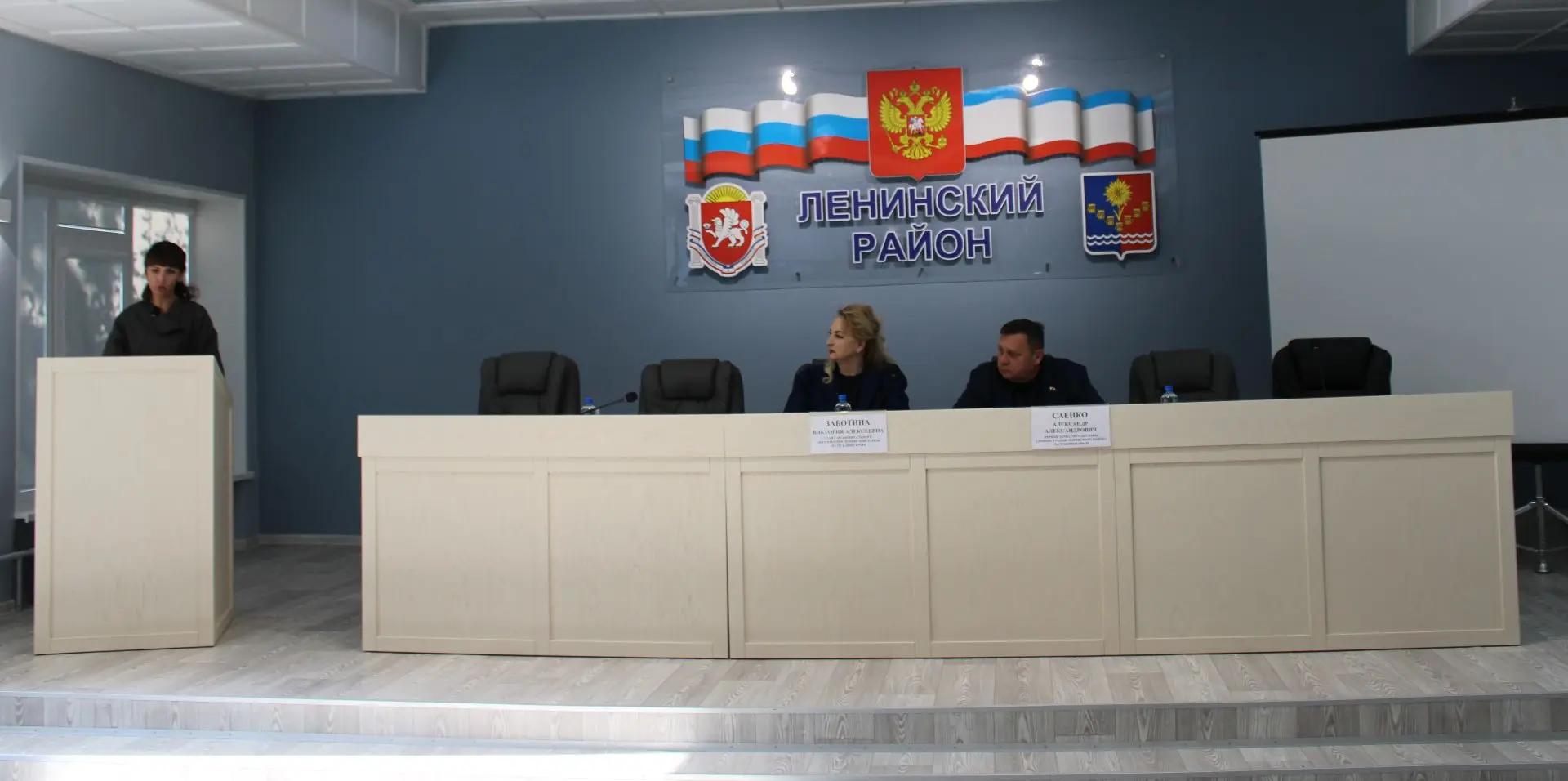 Виктория Заботина провела заседание с участием представителей власти