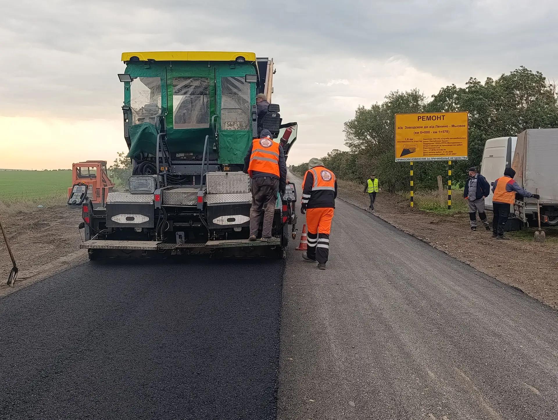 В Ленинском районе по нацпроекту приводят в порядок дороги