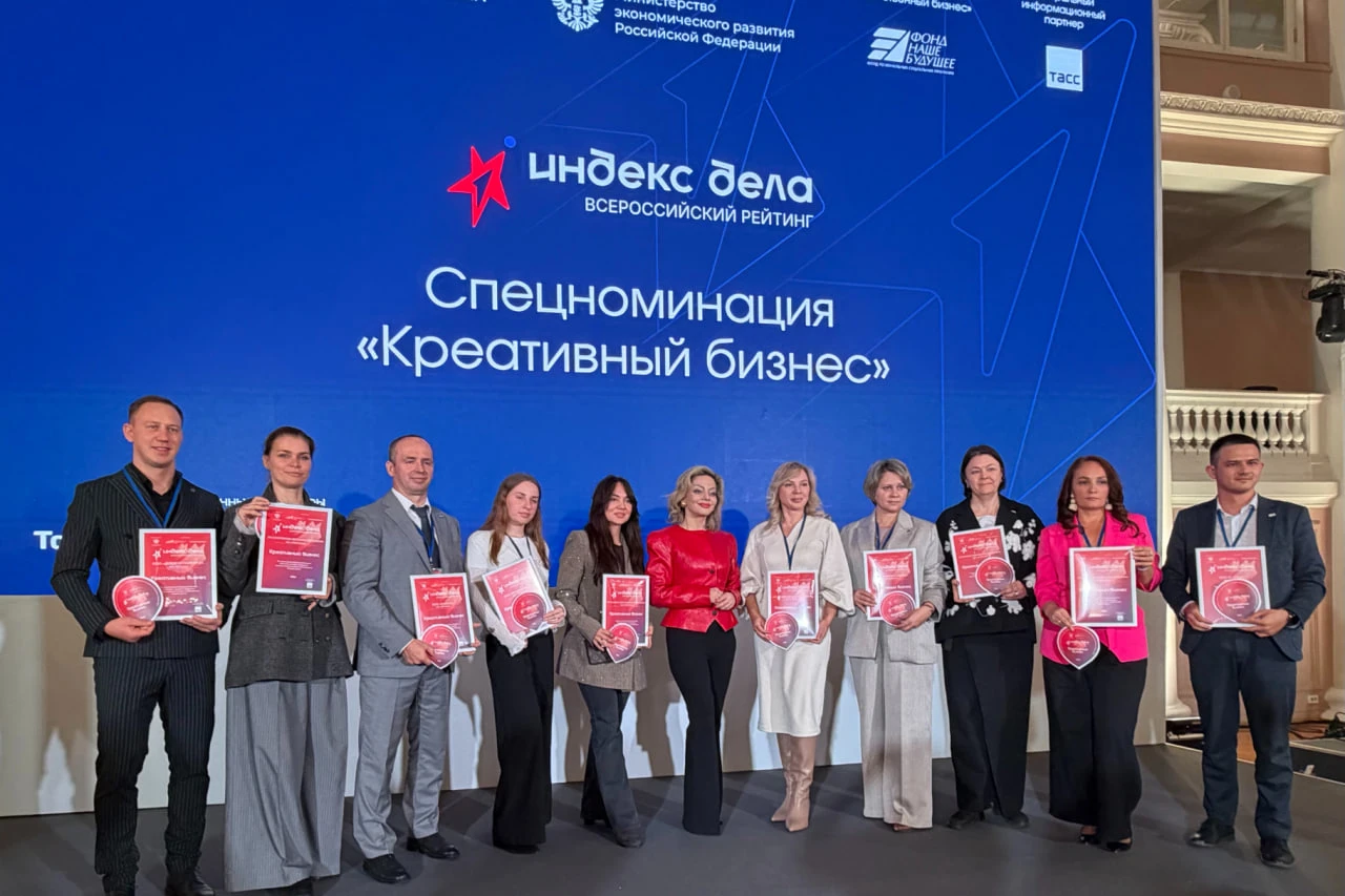 4 крымских предпринимателя вошли в ТОП лучших во Всероссийском рейтинге «Индекс дела»