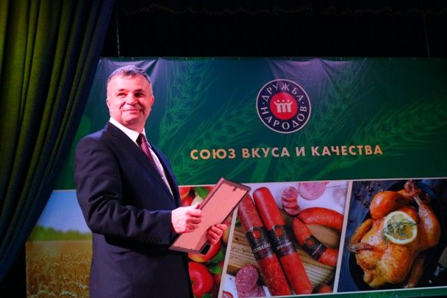 Крымская фруктовая компания