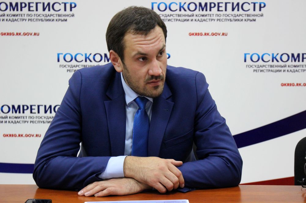 Госслужба вакансии казань. Мфц государственный комитет по. Регистрация комитета. Государственная служба вакансии краснодар. Гуп крым бти.