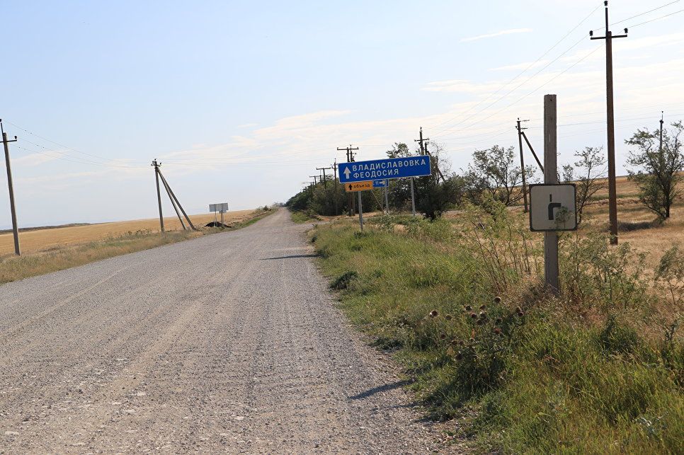 Погода в селе крым. Автодорога граница с Украиной-Джанкой-Феодосия-Керчь. Феодосия поселок Владиславовка. Автодорога Феодосия - Владиславовка. Граница с Украина-Джанкой-Феодосия-Керчь-415.