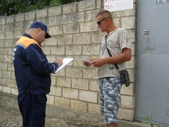 Летняя работа в крыму