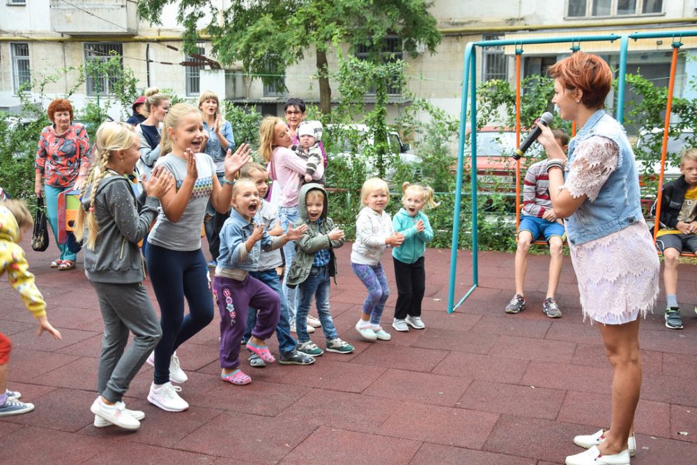 Волшебники двора мультконцерт лялечка. Песня день двора. Рисунок на день двора. Союз мини-диско волшебники двора. Песенки волшебники двора.