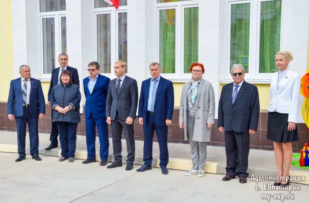 Победы, 58. Симферополь солнышко. Такси солнышко крым. Выпускной в садике. Город евпатория детский сад солнышко.