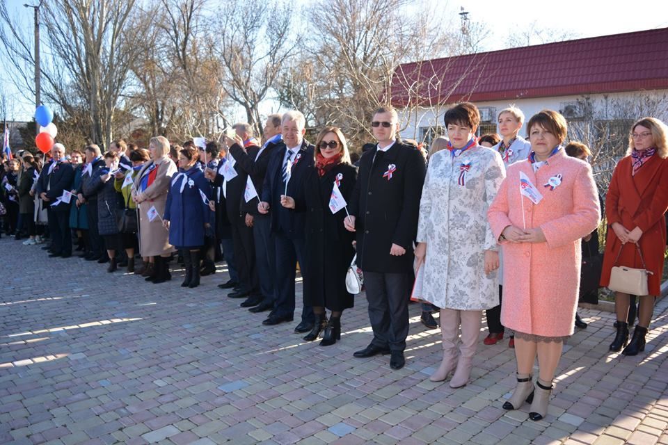 Знакомство В Крыму Кировский Район Кировское