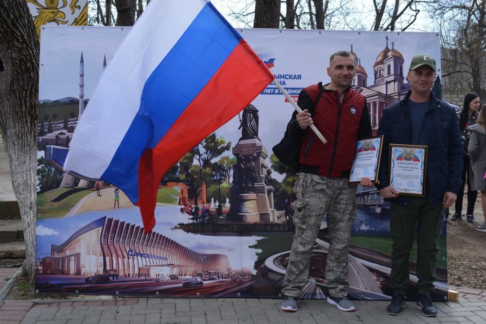 Знакомства В Старом Крыму Кировский Район