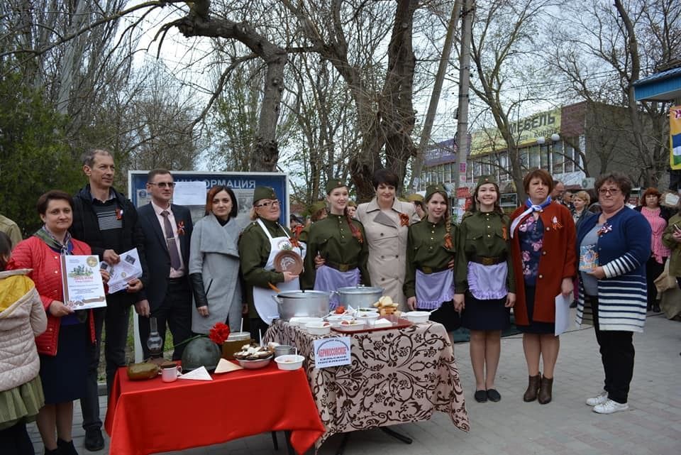 Знакомство В Крыму Кировский Район Кировское