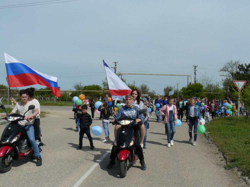 Погода красноперекопск на дней