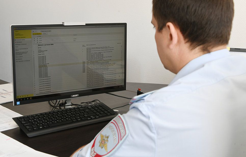 Безопасные дороги крыма письмо что это. ff627ececf85681ca8b38e53002a1fde. Безопасные дороги крыма письмо что это фото. Безопасные дороги крыма письмо что это-ff627ececf85681ca8b38e53002a1fde. картинка Безопасные дороги крыма письмо что это. картинка ff627ececf85681ca8b38e53002a1fde.
