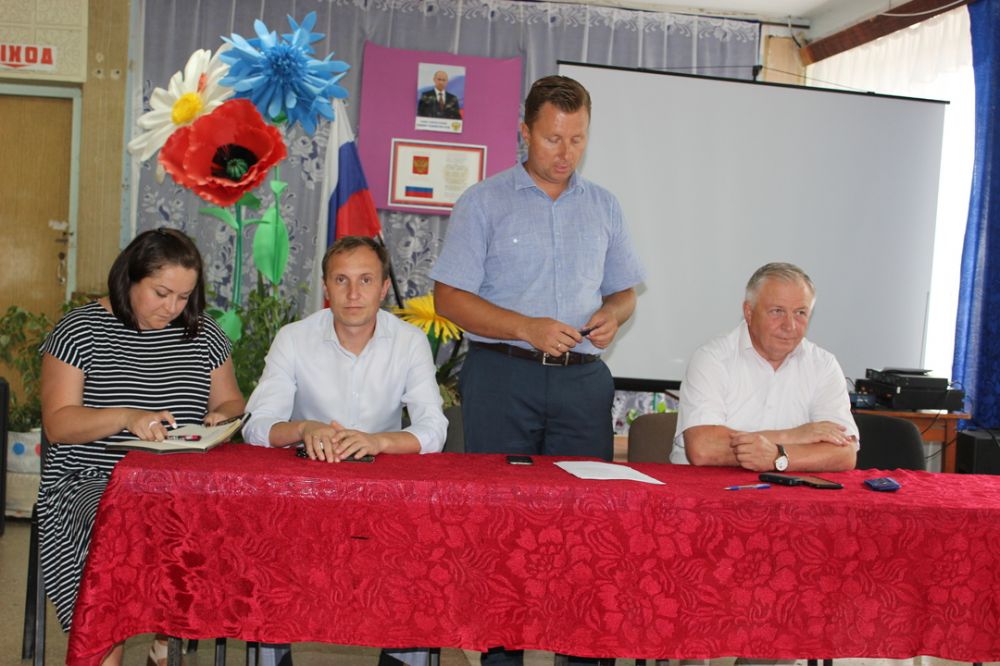 погода в геройском сакского. село геройское сакский район. крайненская средняя школа сакского района республики крым. карьерное крым сакский район. сакский район крайненское сельское поселение.