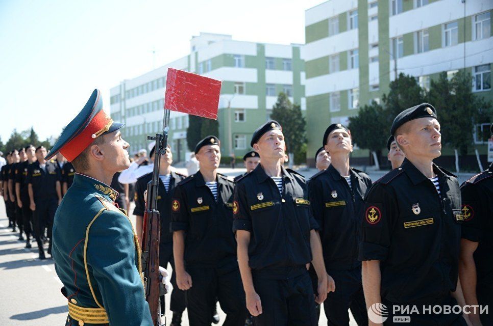 Вч13140