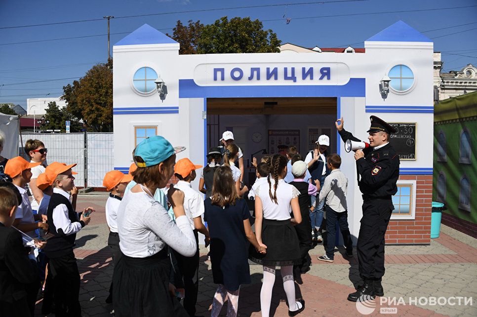 Новости крым 13. Азбука профессий РНКБ. Азбука профессий.