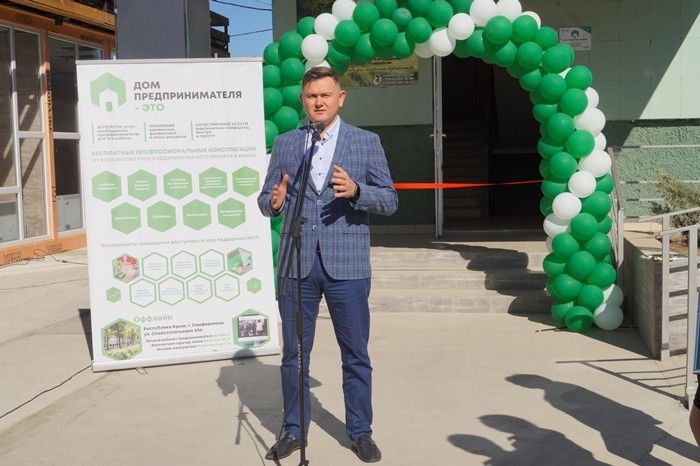Состоялось торжественное открытие года. Состоялось торжественное открытие года
