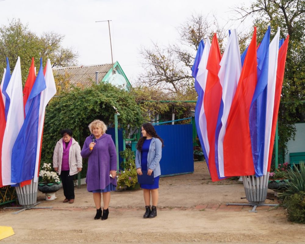 Погода в красноперекопском районе