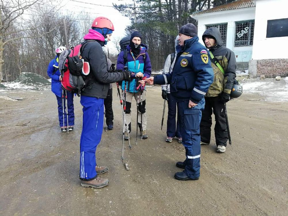 Регистрация безопасность