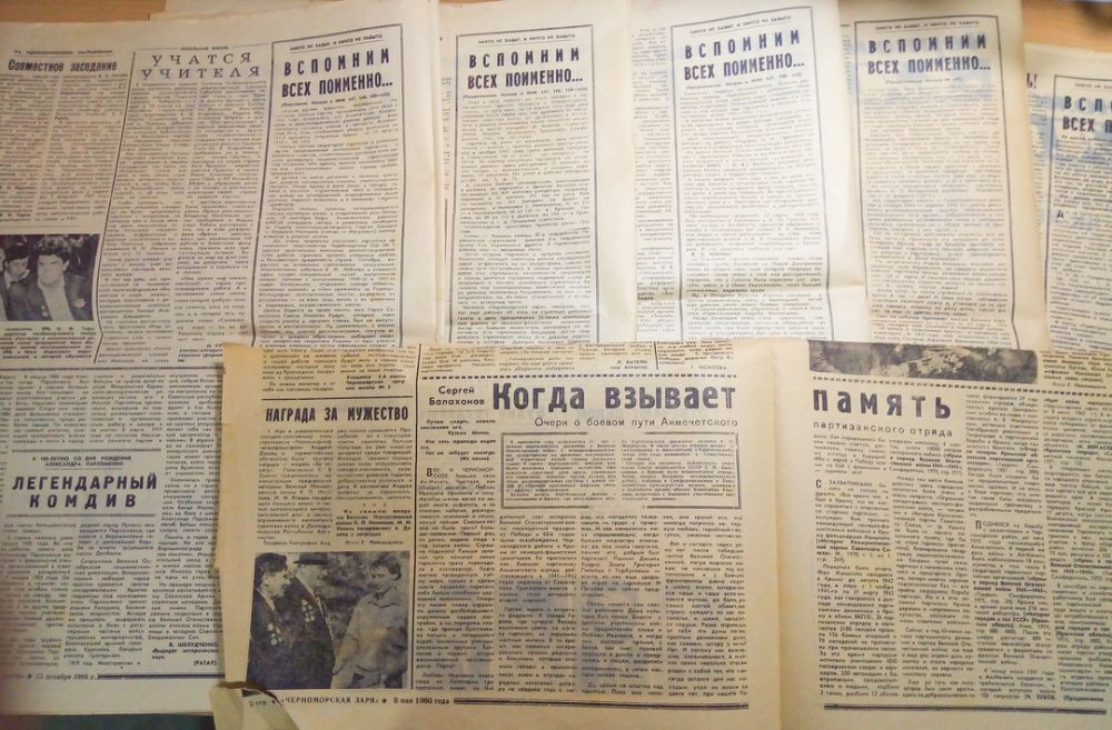 в какой день случилось день освобождения крым красногвардейский район октябрьское. Смотреть фото в какой день случилось день освобождения крым красногвардейский район октябрьское. Смотреть картинку в какой день случилось день освобождения крым красногвардейский район октябрьское. Картинка про в какой день случилось день освобождения крым красногвардейский район октябрьское. Фото в какой день случилось день освобождения крым красногвардейский район октябрьское