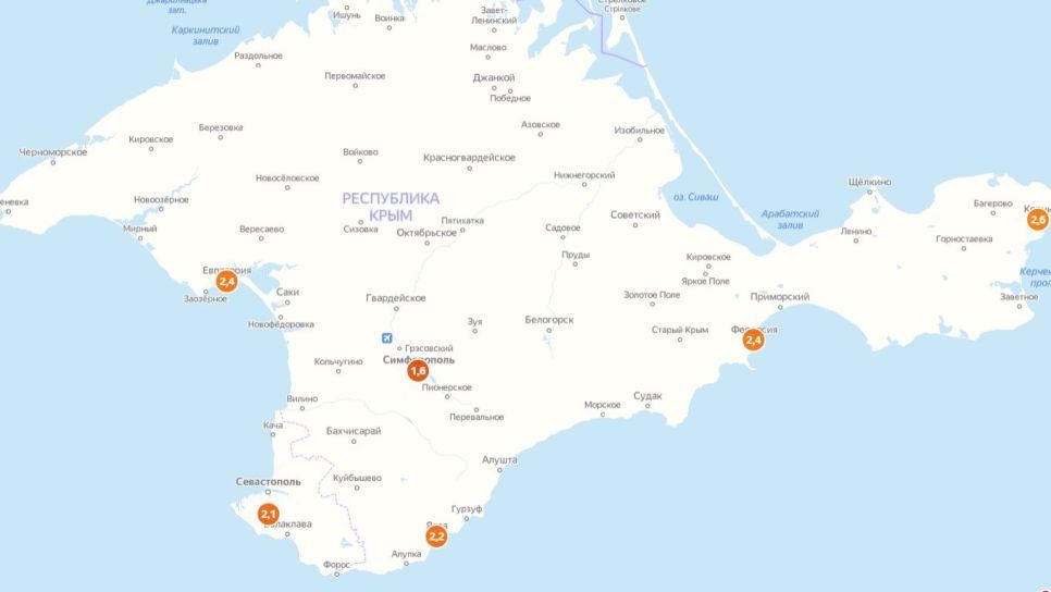 Карта осадков крыма в реальном времени джанкой