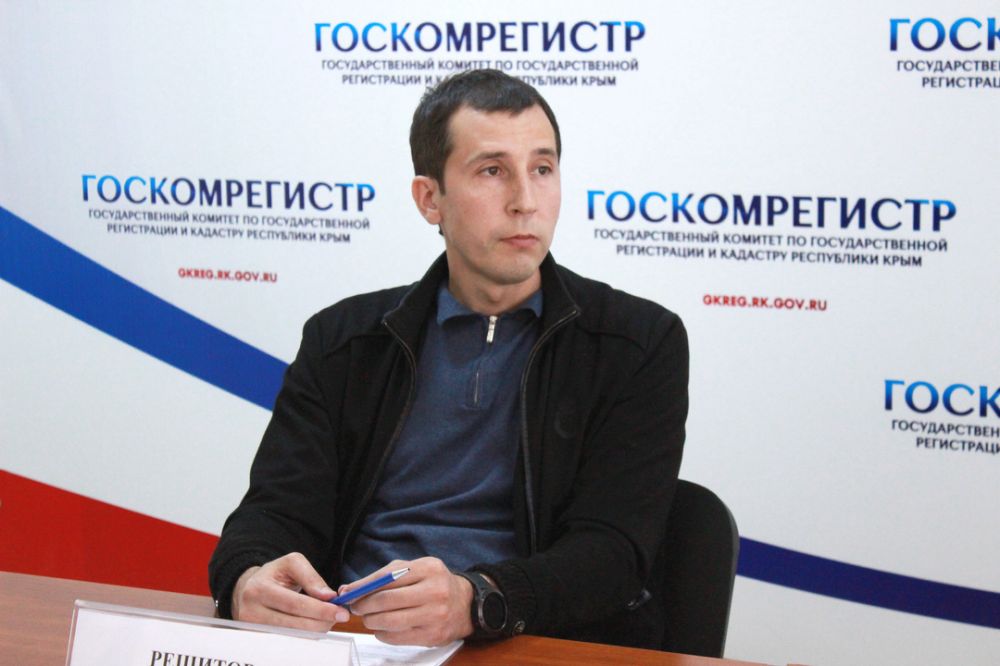 Работа крымский