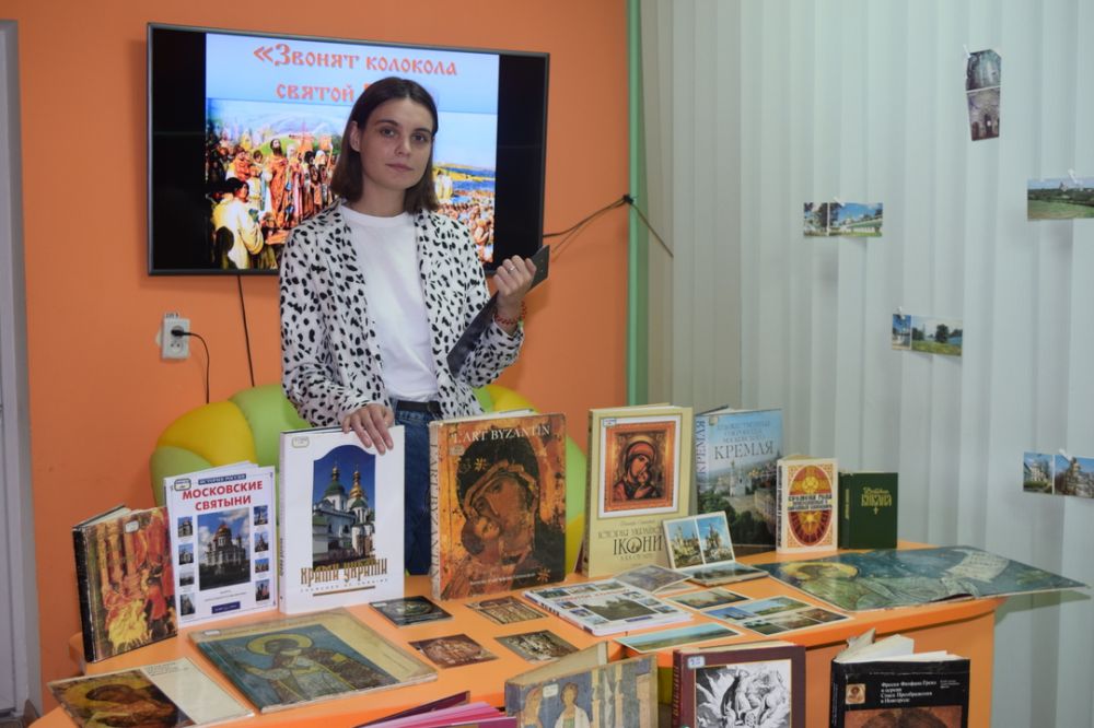 День крещения руси мероприятия в сдк. Смотреть фото День крещения руси мероприятия в сдк. Смотреть картинку День крещения руси мероприятия в сдк. Картинка про День крещения руси мероприятия в сдк. Фото День крещения руси мероприятия в сдк