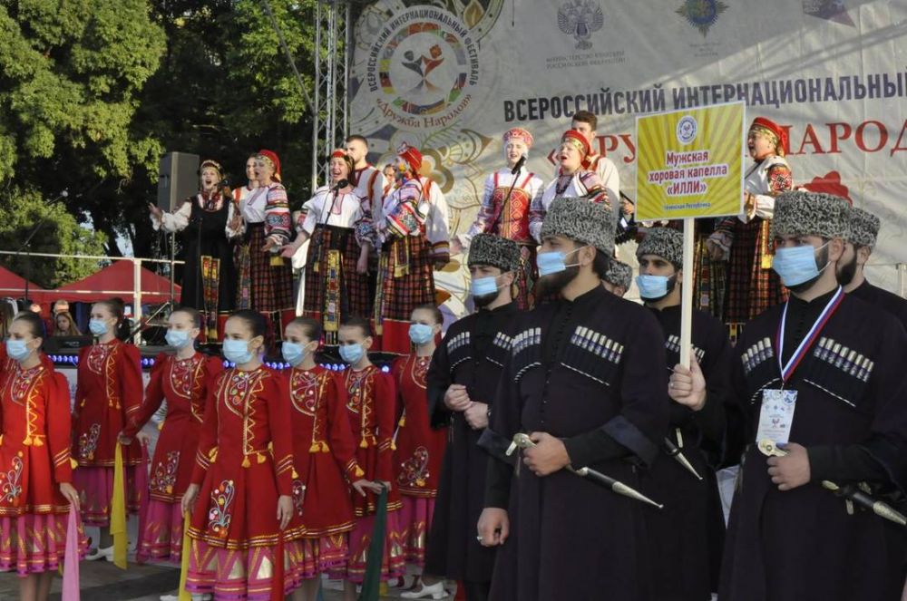 Фестиваль дружбы. Фестиваль дружбы народов. Фестиваль дружбы народов Крыма. Фестиваль дружбы народов 2020. Дружба народов Симферополь.