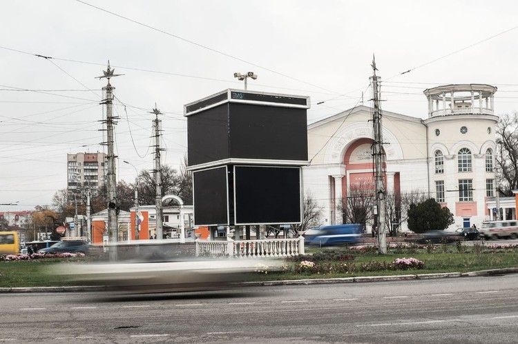 что в крыму с электричеством сегодня. 3946105dd7d3e05840f18525fe8be96d. что в крыму с электричеством сегодня фото. что в крыму с электричеством сегодня-3946105dd7d3e05840f18525fe8be96d. картинка что в крыму с электричеством сегодня. картинка 3946105dd7d3e05840f18525fe8be96d.