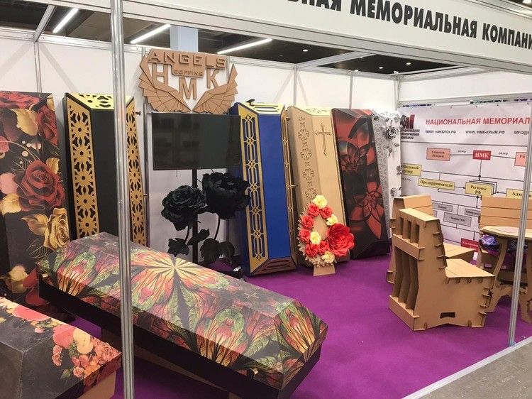 Кремация лучше чем захоронение. Смотреть фото Кремация лучше чем захоронение. Смотреть картинку Кремация лучше чем захоронение. Картинка про Кремация лучше чем захоронение. Фото Кремация лучше чем захоронение