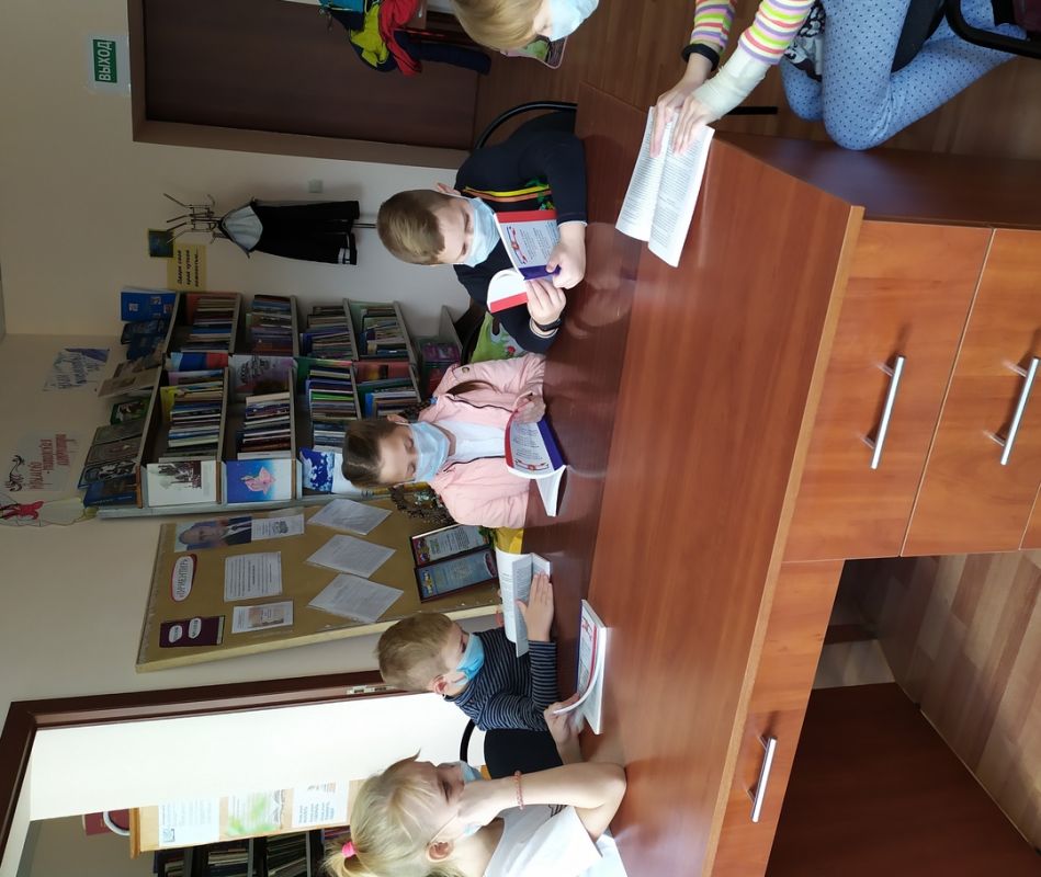 в библиотеке прошло мероприятие ко дню конституции. Смотреть фото в библиотеке прошло мероприятие ко дню конституции. Смотреть картинку в библиотеке прошло мероприятие ко дню конституции. Картинка про в библиотеке прошло мероприятие ко дню конституции. Фото в библиотеке прошло мероприятие ко дню конституции