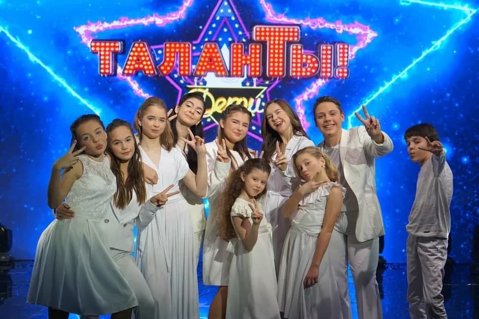 Группа спонсоров. Мир талантов Телеканал. 24 Крым детский дом.
