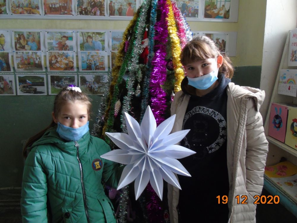 Мероприятия К Новому Году Онлайн В Дк Мероприятия К Новому Году Онлайн В Дк