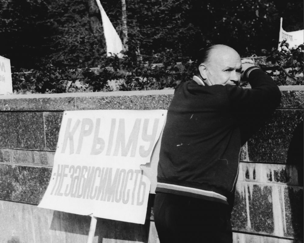 в каком году была решена судьба крыма после развала ссср. Смотреть фото в каком году была решена судьба крыма после развала ссср. Смотреть картинку в каком году была решена судьба крыма после развала ссср. Картинка про в каком году была решена судьба крыма после развала ссср. Фото в каком году была решена судьба крыма после развала ссср