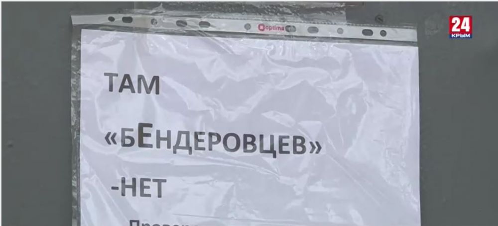 Как в Крыму проходил референдум 2014 года