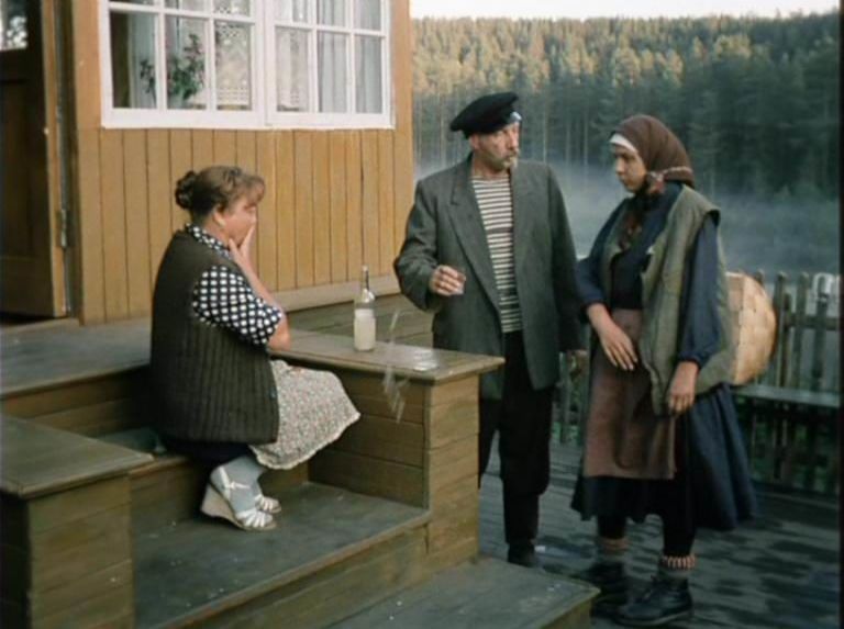 Беги дядь мить картинки