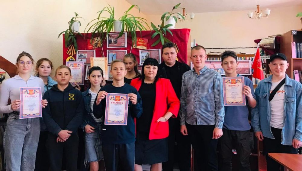 в библиотеке прошло мероприятие ко дню победы. Смотреть фото в библиотеке прошло мероприятие ко дню победы. Смотреть картинку в библиотеке прошло мероприятие ко дню победы. Картинка про в библиотеке прошло мероприятие ко дню победы. Фото в библиотеке прошло мероприятие ко дню победы