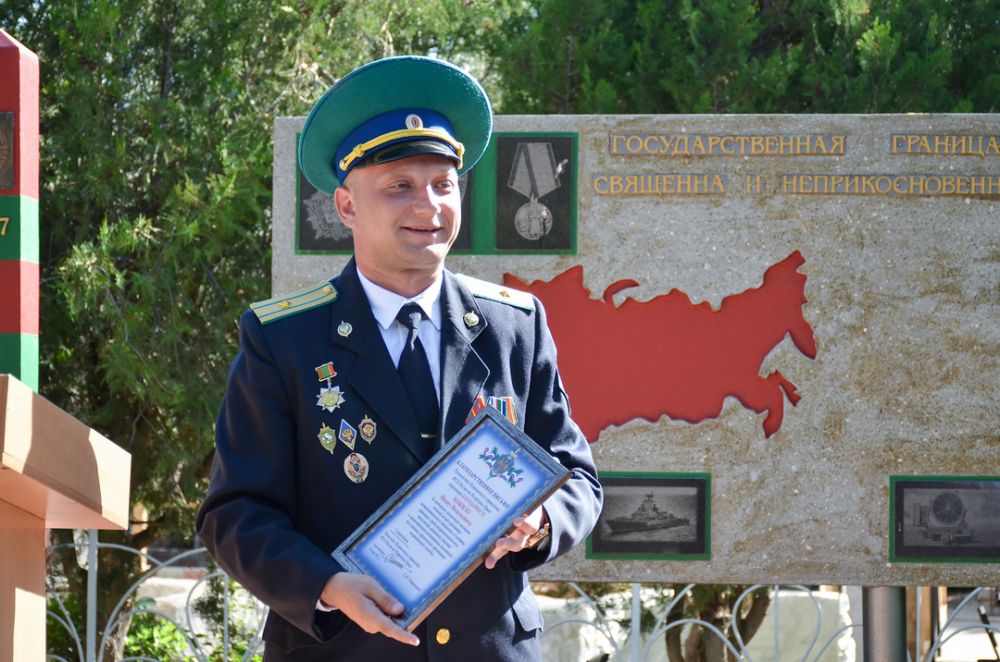 Департамент пограничной охраны
28