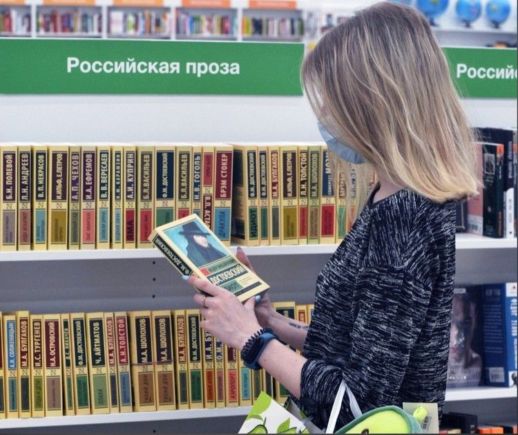 Открывается Новая Сеть Магазинов Открывается Новая Сеть Магазинов