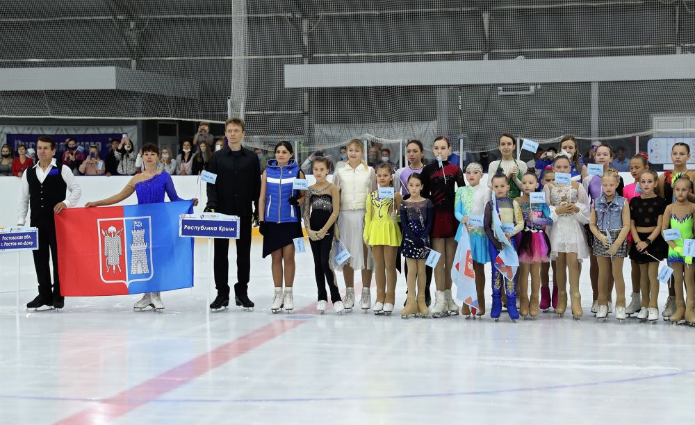 Фестиваль любительских соревнований по фигурному катанию проходит в Крыму
