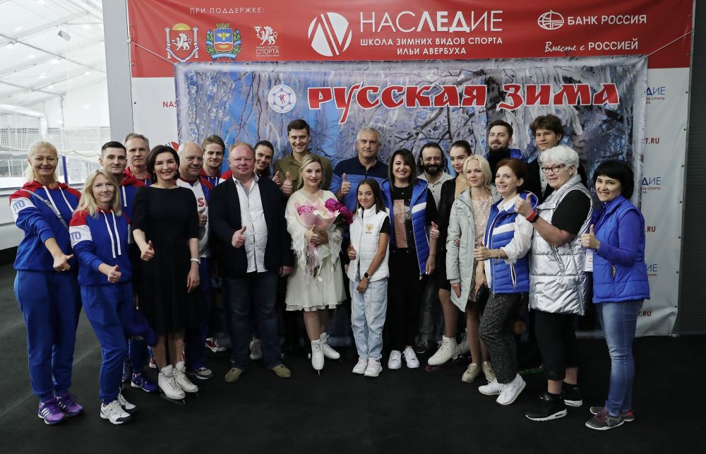 Фестиваль любительских соревнований по фигурному катанию проходит в Крыму