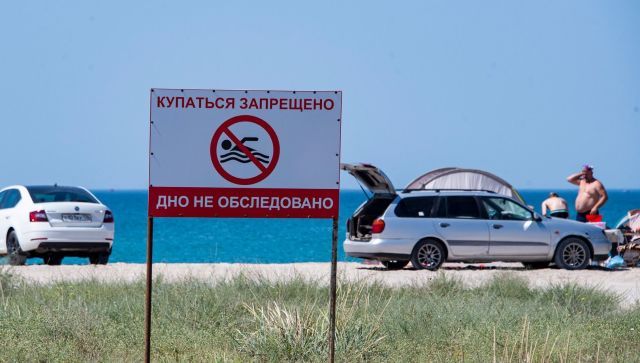 Что сейчас происходит в евпатории на пляжах. Смотреть фото Что сейчас происходит в евпатории на пляжах. Смотреть картинку Что сейчас происходит в евпатории на пляжах. Картинка про Что сейчас происходит в евпатории на пляжах. Фото Что сейчас происходит в евпатории на пляжах