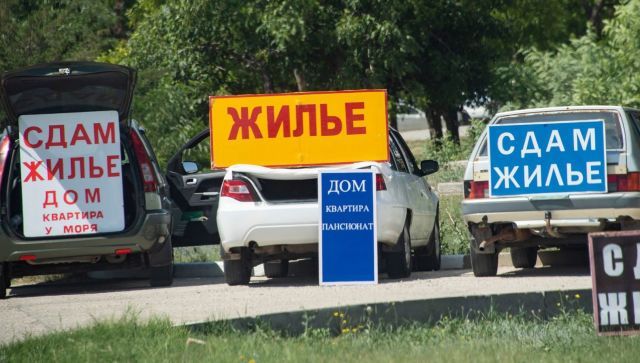 Что сейчас происходит в евпатории на пляжах. Смотреть фото Что сейчас происходит в евпатории на пляжах. Смотреть картинку Что сейчас происходит в евпатории на пляжах. Картинка про Что сейчас происходит в евпатории на пляжах. Фото Что сейчас происходит в евпатории на пляжах