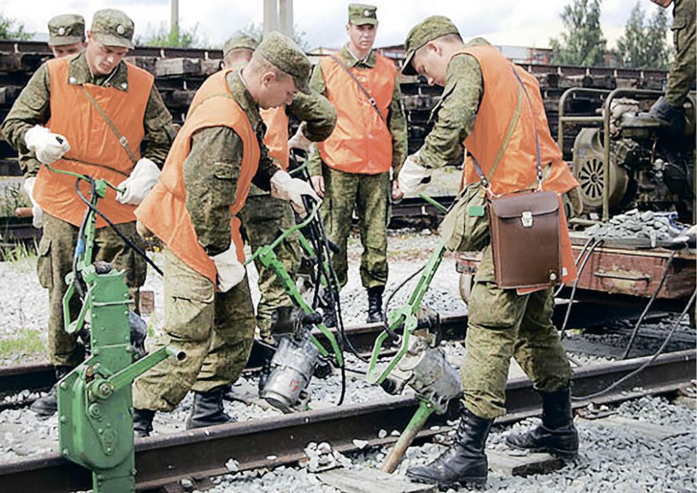 Железнодорожные войска фото