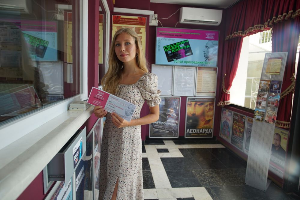 новости 1 крыма