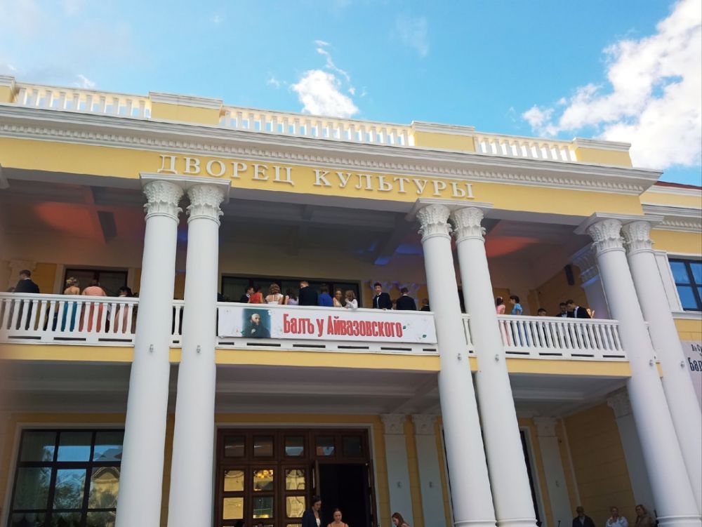 дк чайка феодосия. дом культуры чайка феодосия. дворец культуры чайка феодосия. дворец культуры чайка феодосия актовый зал. дворец культуры чайка феодосия.