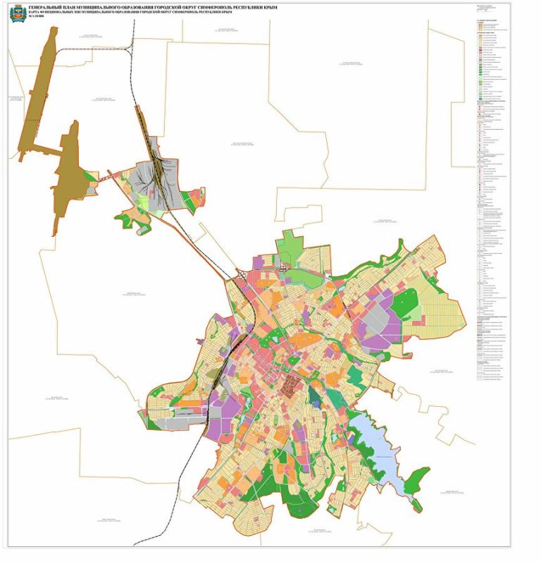 Генплан симферополя до 2025 года интерактивная карта
