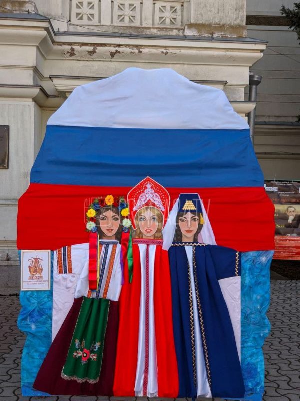 Как города Крыма празднуют День народного единства. ФОТО, ВИДЕО