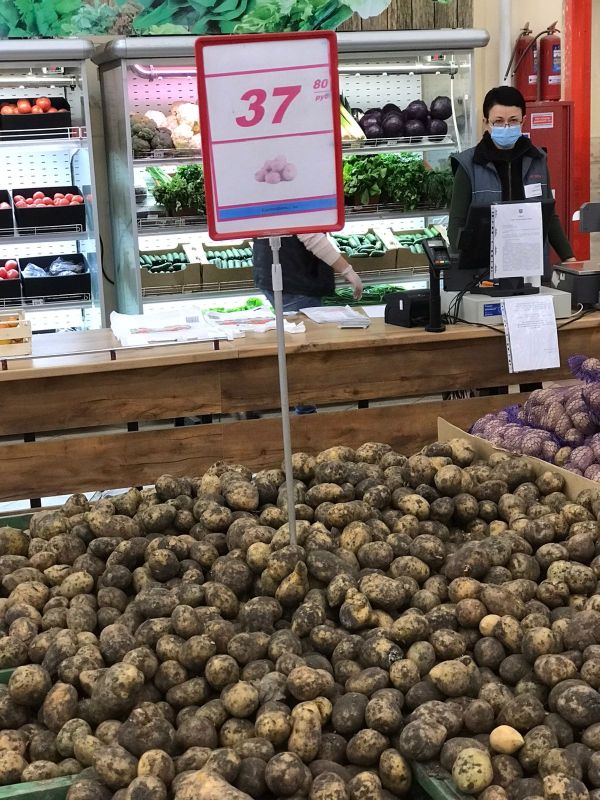 Рюмшин проверил цены на картошку в гипермаркетах Симферополя