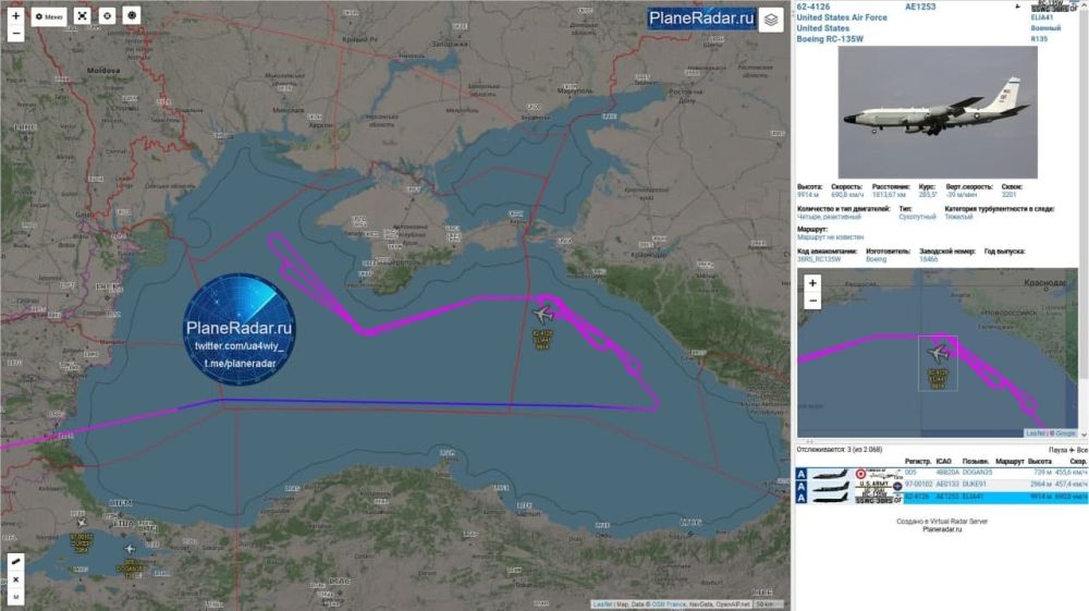 У берегов Крыма заметили американский самолёт